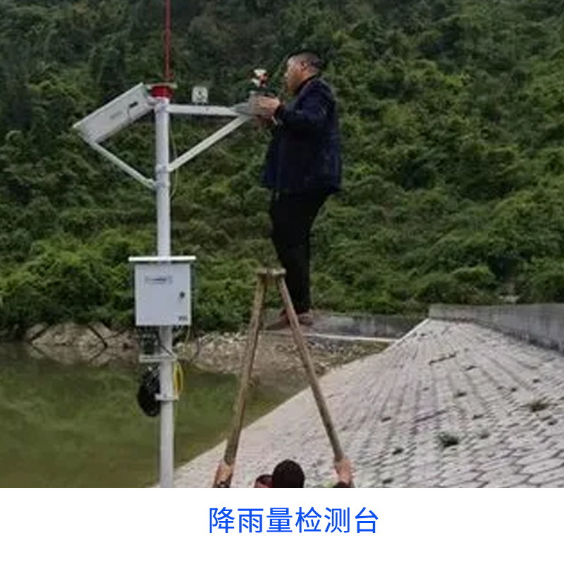 未標題-8