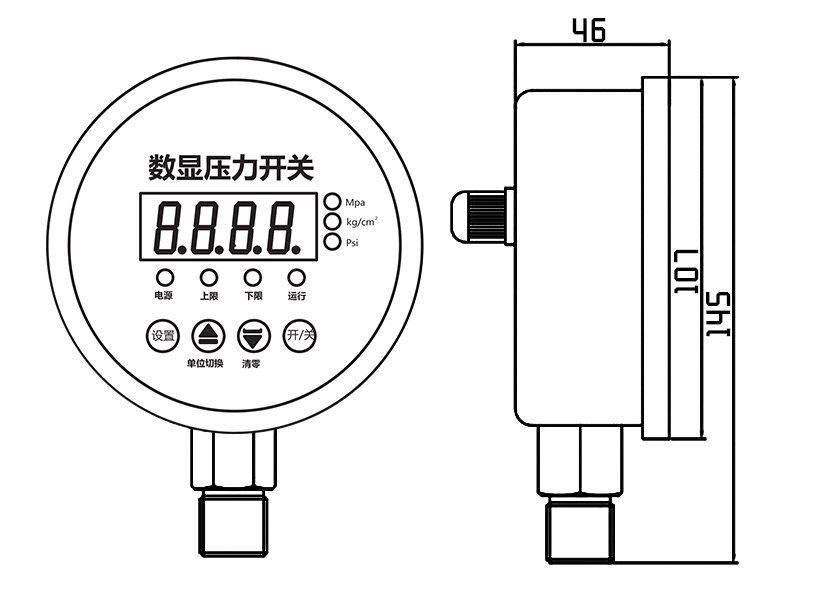 YL-814E數顯壓力開關尺寸圖